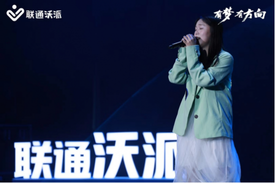 夢曉輝音最新力作,夢曉輝音最新力作，音樂與夢想的交響樂章