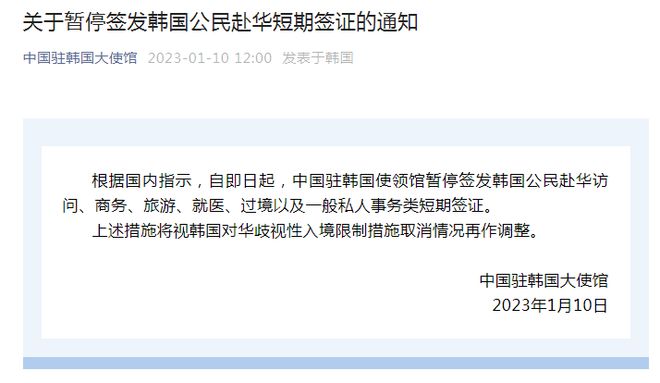 科技重塑旅行體驗(yàn)，最新旅游限制措施下的智能旅行伴侶
