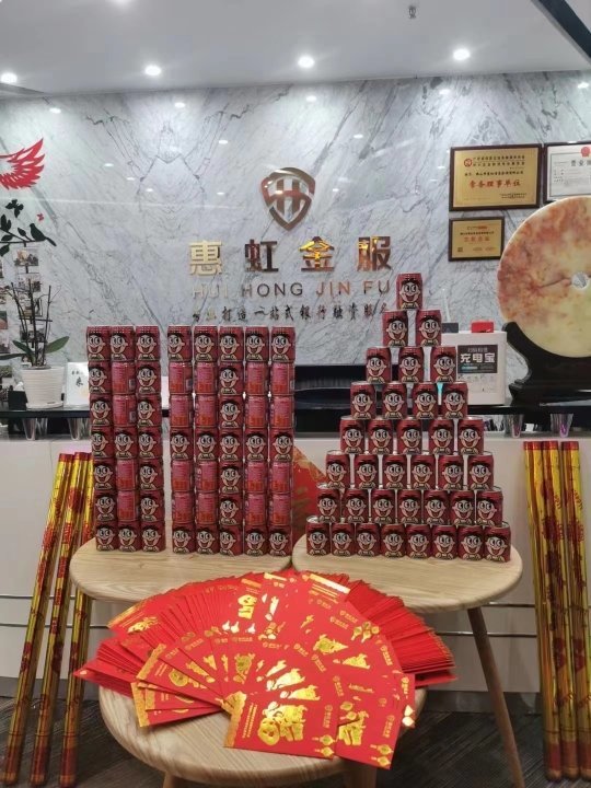 紅惠上市，高科技產(chǎn)品重塑生活，引領(lǐng)未來科技新潮流