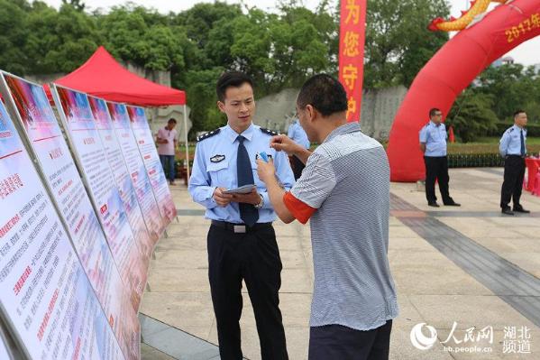 最新440起事件，自然美景探索之旅，追尋內(nèi)心平和與喜悅