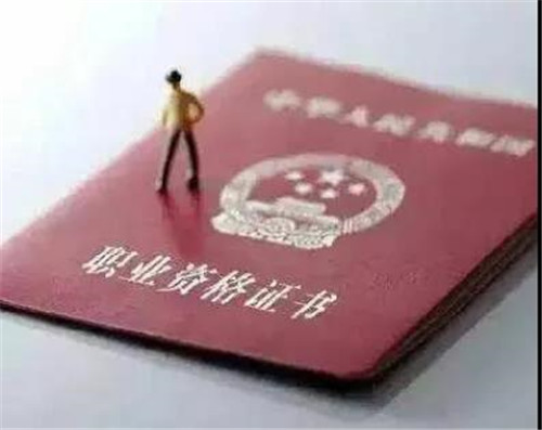 各省職稱改革最新動(dòng)態(tài)揭秘，擁抱變革，自信前行之路