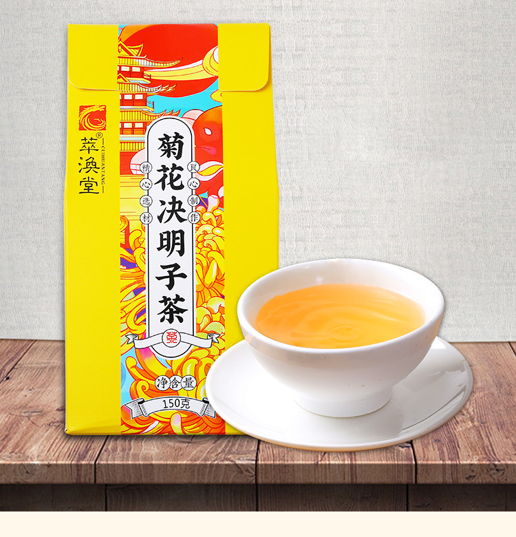花茶新品推薦，領(lǐng)略獨特花香之旅，盡享不一樣的味覺盛宴！
