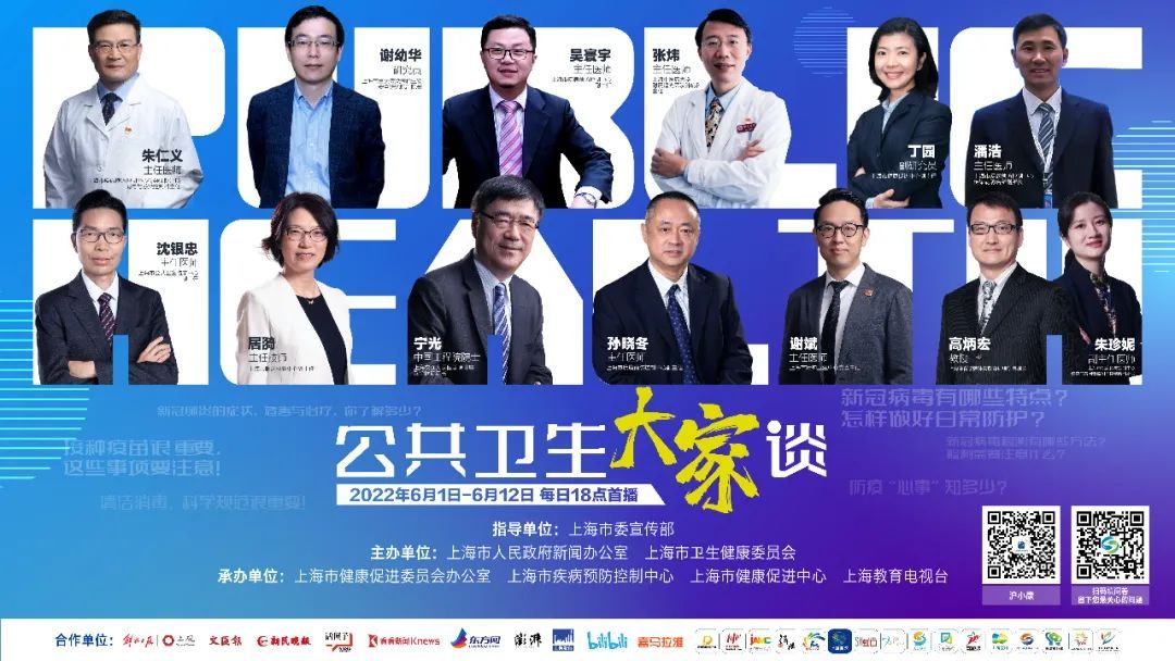 ＂2024澳門(mén)今天晚上開(kāi)什么生肖?。⒌模簩＜覚?quán)威解答_分析版7.16
