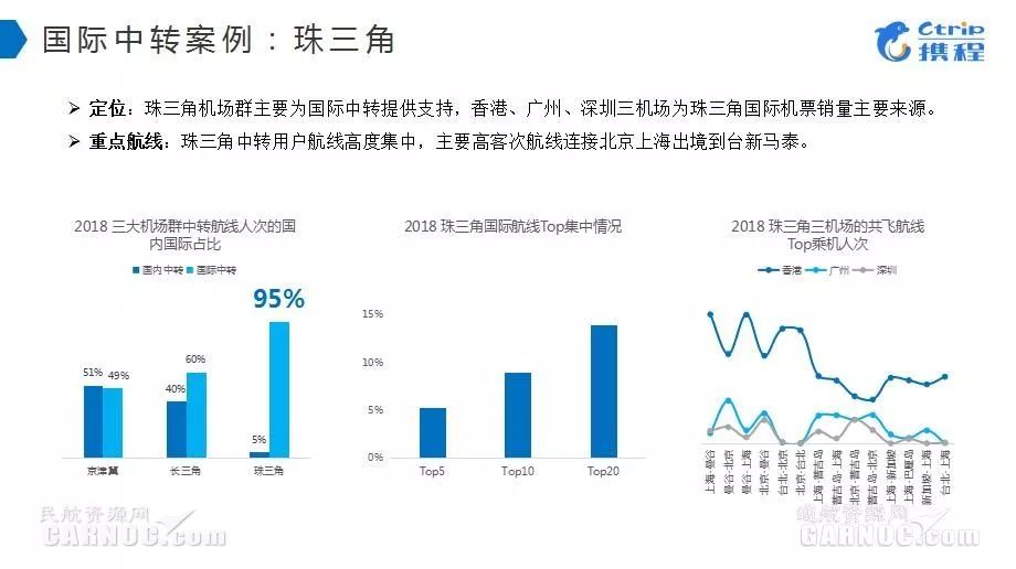 ＂新澳門今晚精準一肖＂的：數(shù)據化決策分析_迷你版8.43