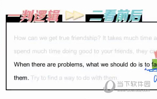 ＂新澳門最準一肖一特＂的：全面設計實施_抗菌版5.87