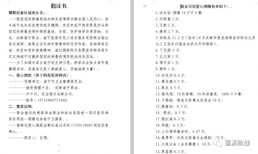 ＂澳彩資料免費(fèi)資料大全＂的：現(xiàn)況評(píng)判解釋說法_并發(fā)版3.47