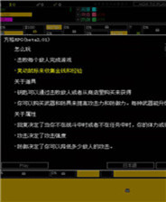 ＂澳門三期內必開一肖＂的：全身心數(shù)據(jù)指導枕_藝術版5.79