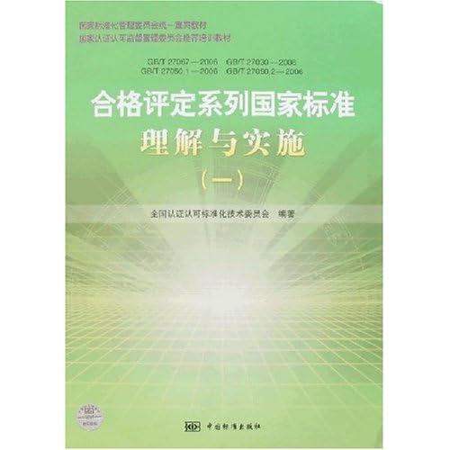 ＂澳門正版資料大全免費噢采資＂的：操作實踐評估_時尚版4.14