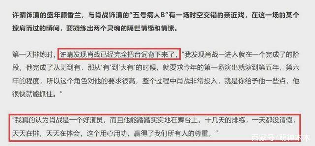 ＂管家婆一碼一肖100中獎青島＂的：詳情執(zhí)行數(shù)據(jù)安援_創(chuàng)業(yè)板5.82
