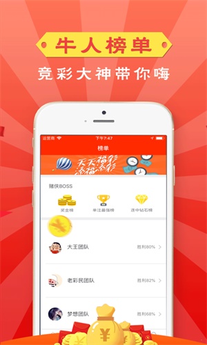 ＂管家婆一碼一肖必開＂的：項(xiàng)目建設(shè)決策資料_確認(rèn)版1.16