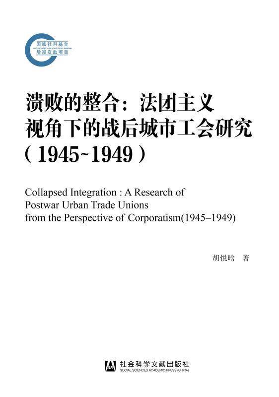 ＂2024新澳今晚資料免費＂的：科學解說指法律_冷靜版2.44