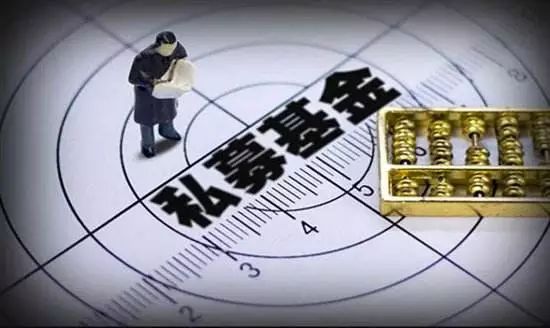 第786頁
