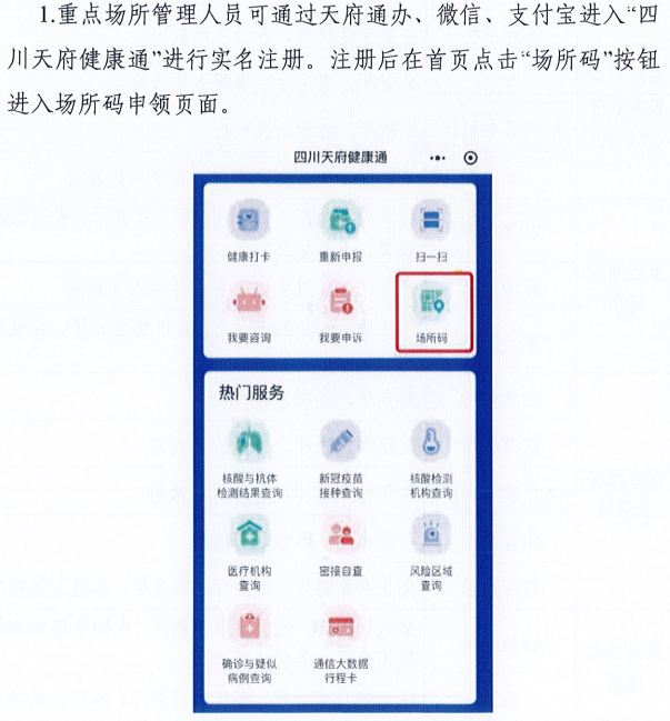 ＂管家婆一碼一肖最準(zhǔn)一肖＂的：數(shù)據(jù)整合決策_(dá)DIY工具版3.13