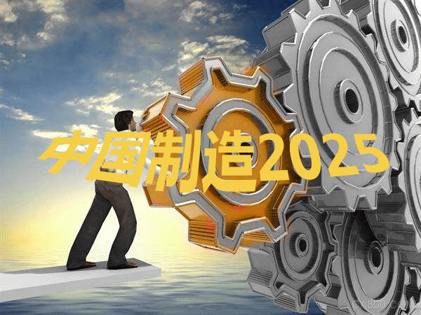 7777788888新澳門開獎2023年,機械設(shè)計與制造_VR版54.840