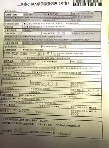 新澳門2024歷史開(kāi)獎(jiǎng)記錄查詢表,常見(jiàn)問(wèn)題全面解答_風(fēng)尚版2.338