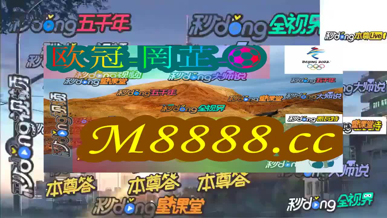 新澳門今晚開特馬開,快速解答方案實(shí)踐_創(chuàng)意版72.856