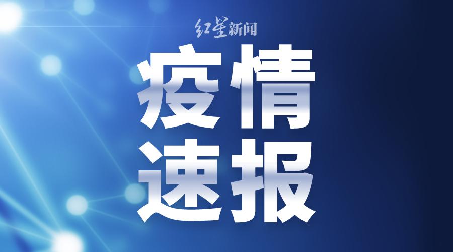 新澳門內(nèi)部一碼最精準(zhǔn)公開,數(shù)據(jù)詳解說明_全球版32.930