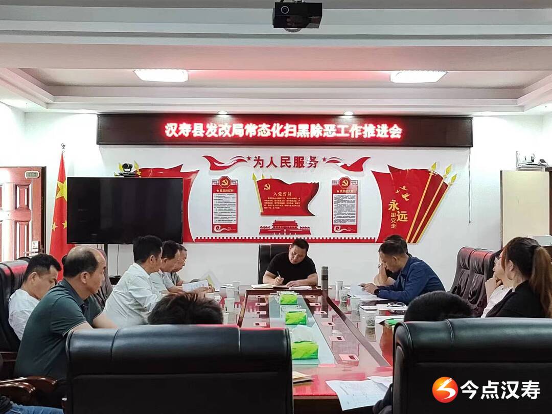 漢壽新鮮資訊，科技潮流引領(lǐng)，未來生活體驗前沿報道