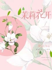 簡(jiǎn)然秦深最新章節(jié)，追逐與期待中的深情故事