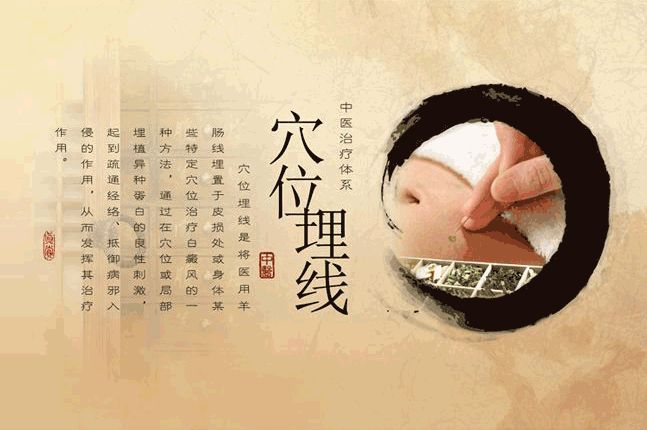 現(xiàn)代念佛拍手養(yǎng)生法，獨特的健康之道探索