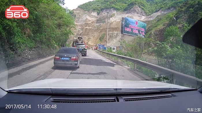 實(shí)時(shí)掌握路況，無憂出行，最新318交通直播