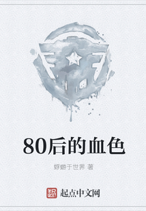 小巷中的隱秘瑰寶，席一塵景沁最新章節(jié)揭秘