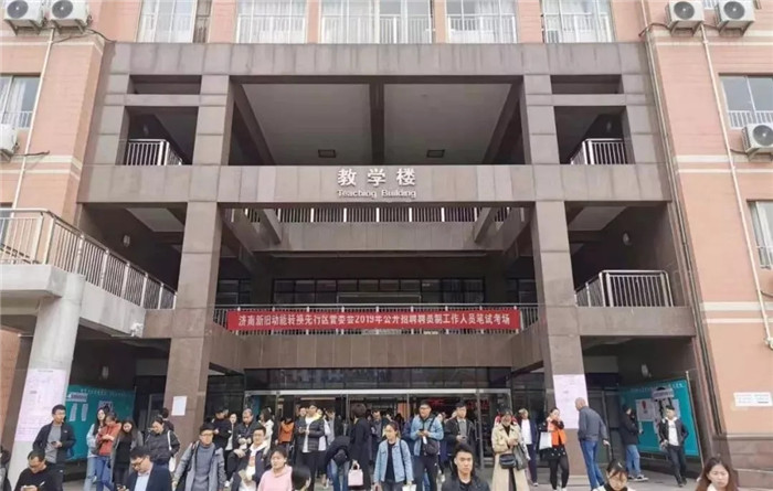 濟(jì)南市天橋區(qū)最新招聘，職業(yè)發(fā)展的理想選擇之地