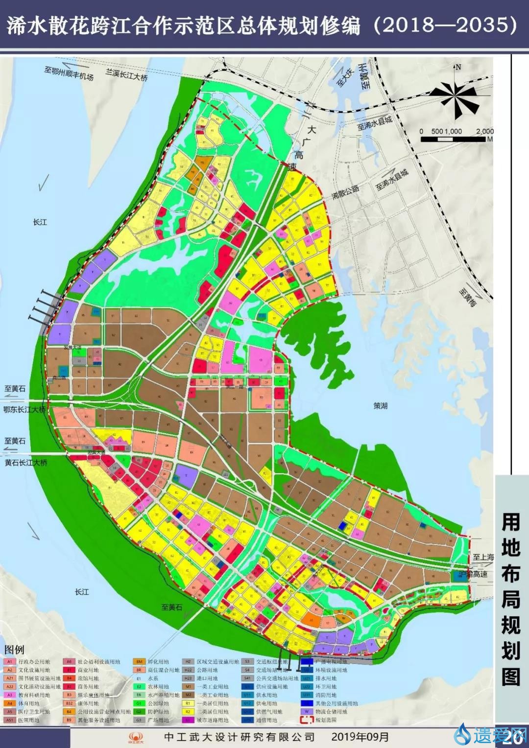 浠水縣散花鎮(zhèn)最新消息全解析，獲取與理解相關(guān)資訊的步驟指南