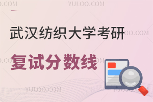 2025非全日制探索自然美景，追尋內心寧靜之旅