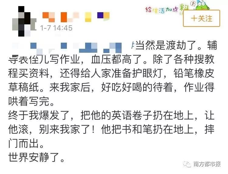 時(shí)代背景下的影像反思，探索最新在線倫理片6a