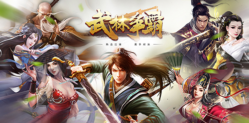 武林蘢中最新一期奇遇，溫馨日常大揭秘