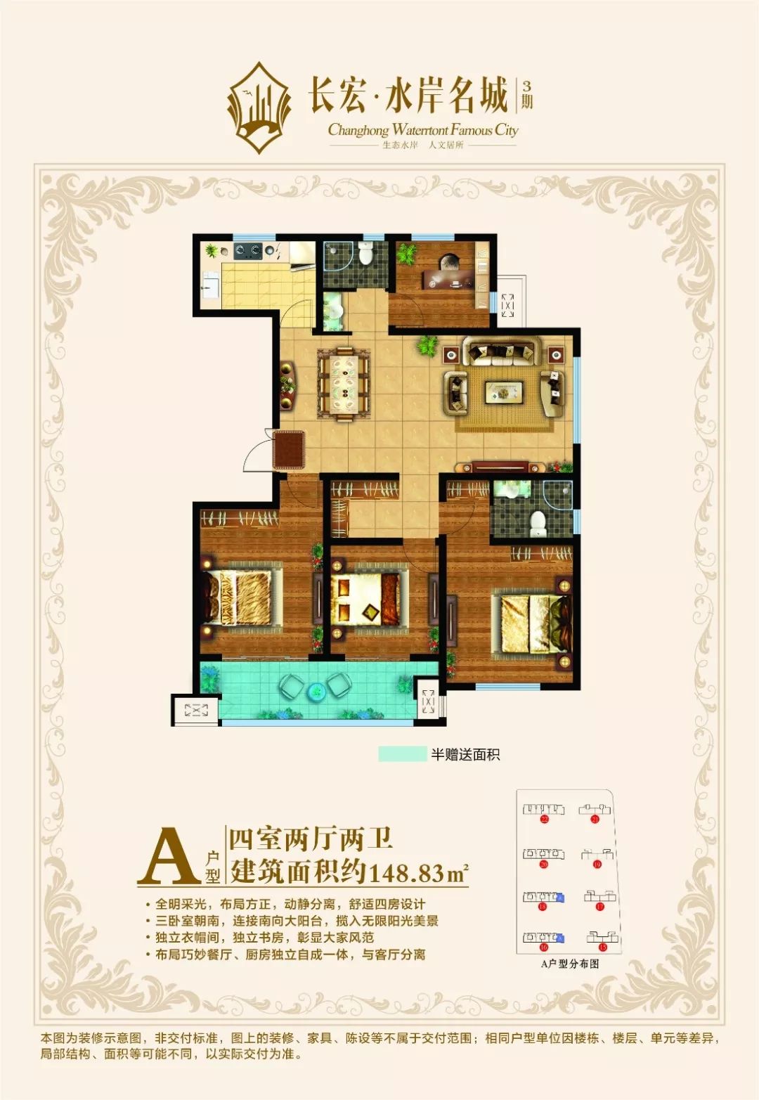 辦公設(shè)備耗材銷售 第10頁(yè)
