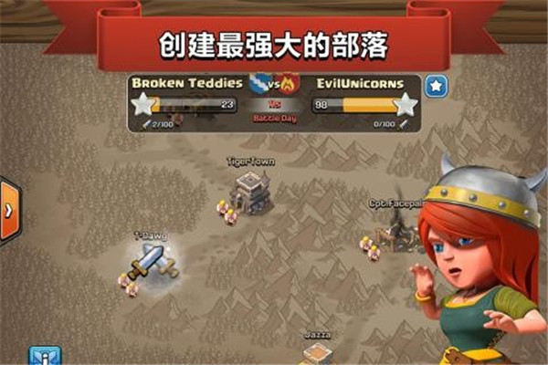 百度版部落沖突最新版，策略與冒險(xiǎn)的新紀(jì)元開(kāi)啟！