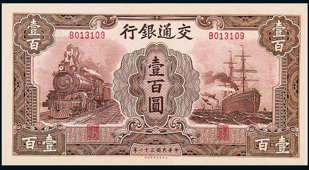 中劵資本集團引領(lǐng)金融變革，共創(chuàng)美好未來，最新消息與動態(tài)
