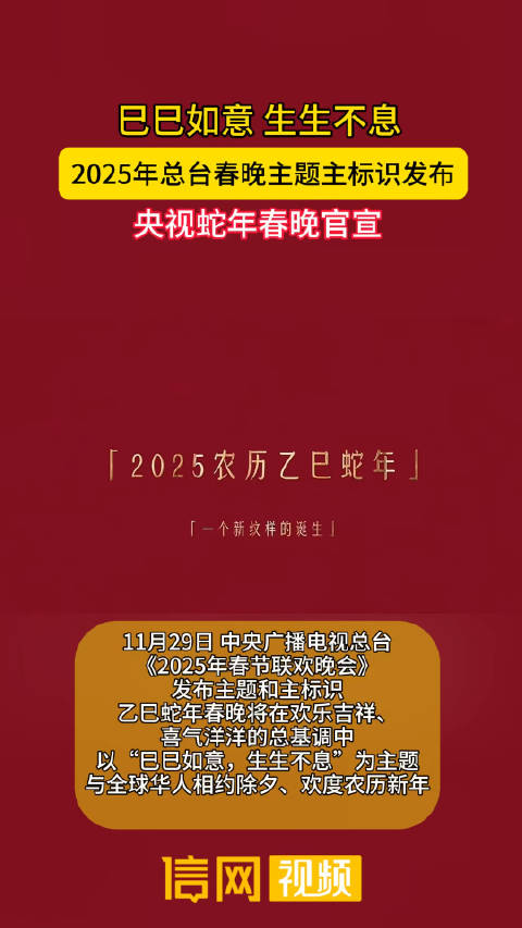 2025敖漢貼吧，科技前沿的智能新體驗