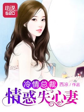 韓琤瑤段允安，城市之光的溫暖日常最新章節(jié)揭秘