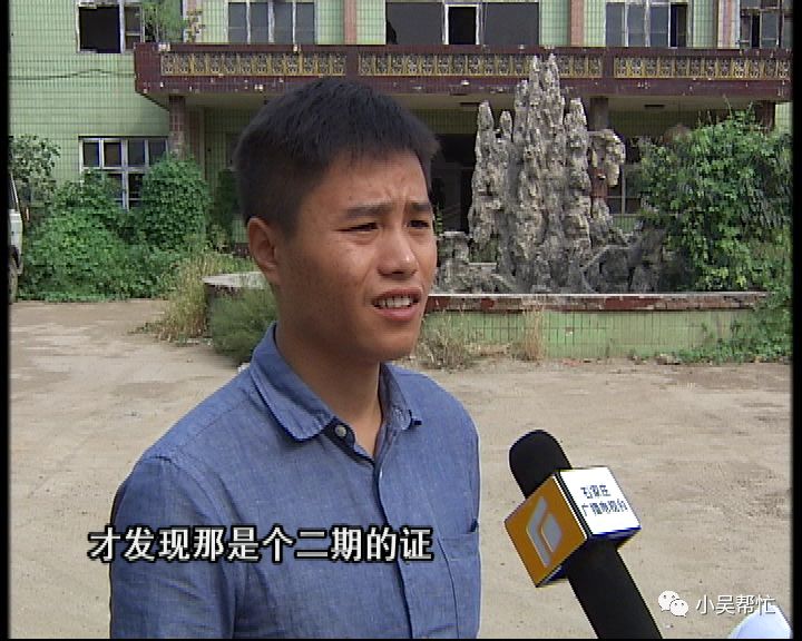 香堤小郡三期，與自然美景的邂逅，探尋內(nèi)心平和與寧靜的最新動態(tài)