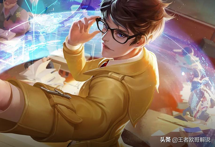諸葛亮S7最新出裝，變化、學(xué)習(xí)與自信的力量引領(lǐng)勝利之路