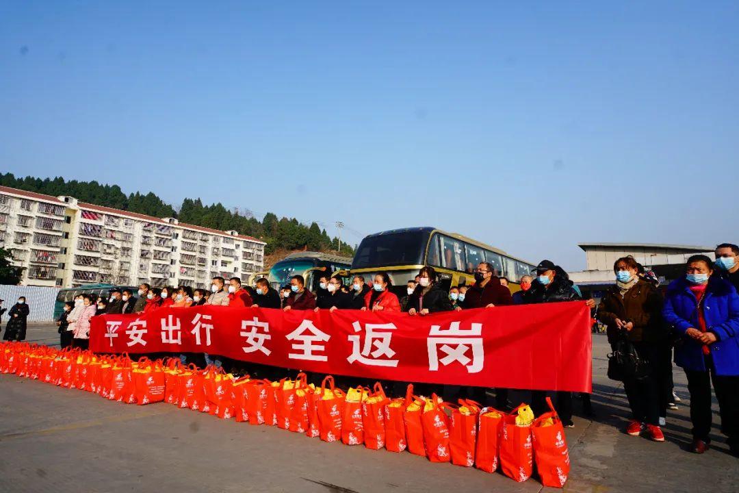 遂寧市電子廠最新招聘攻略，一步步教你如何成功應(yīng)聘！