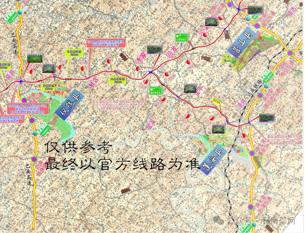 營(yíng)閬高速公路最新消息重磅更新??，進(jìn)展順利，期待早日通車！