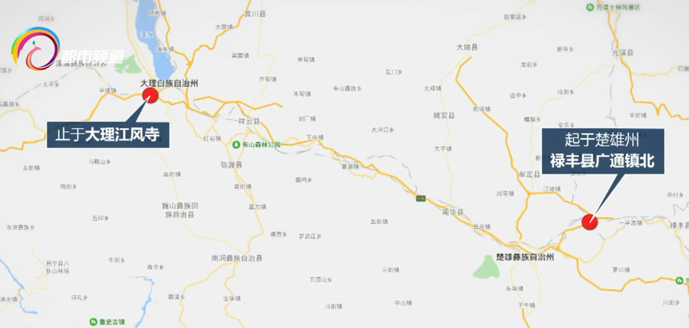 牟定高速公路最新進(jìn)展消息發(fā)布，進(jìn)展順利，推動(dòng)區(qū)域交通發(fā)展?????