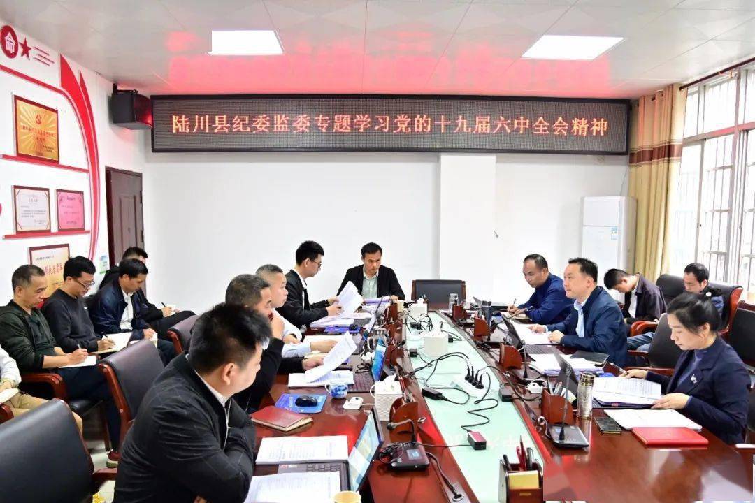 陸川縣委常委最新名單揭曉，小巷獨(dú)特風(fēng)味探秘之旅
