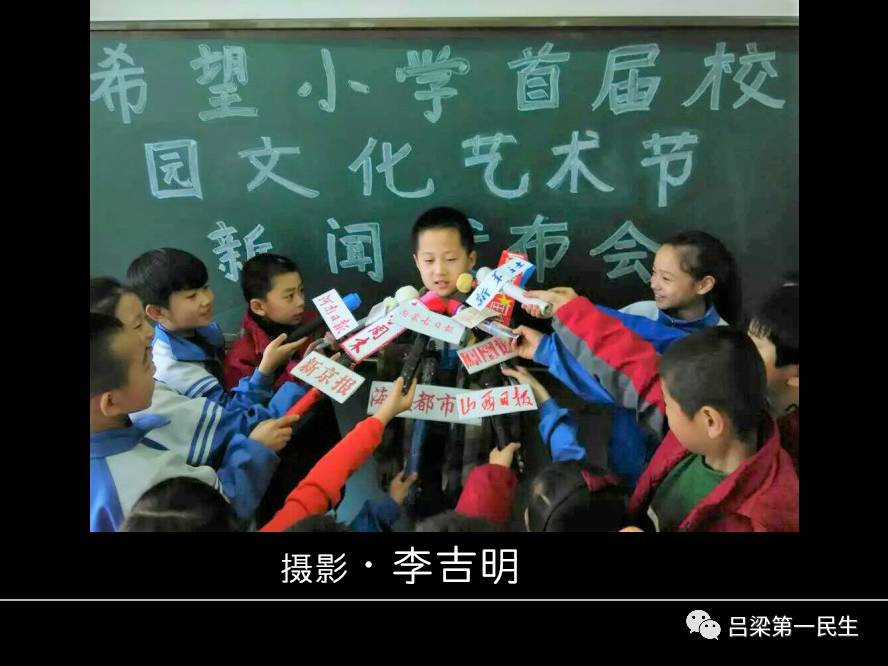 小小新聞發(fā)布會(huì)，科技新品開啟智能生活新篇章！