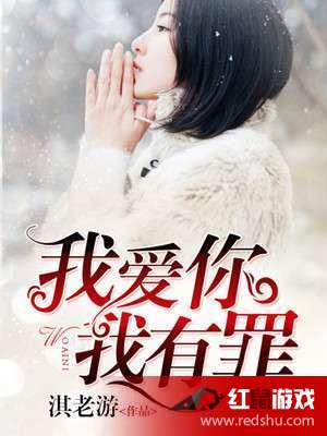 唐小染沈慕衍最新章節(jié)揭秘，都市情感故事的進展與解析