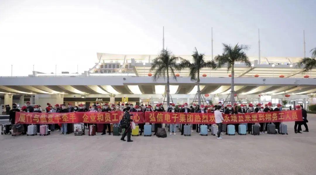 廈門市紀檢網(wǎng)動態(tài)更新，變化中的自信與成就感，共同砥礪前行