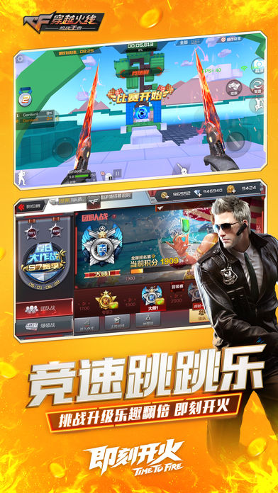 漢克CF單機(jī)版最新版，游戲中的溫情日常體驗(yàn)