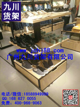 童裝貨架展示架最新款，自然親密之旅與內心平靜體驗