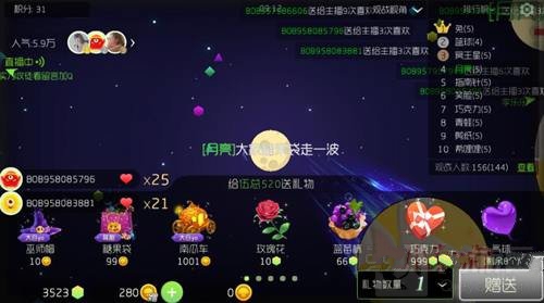 球球大作戰(zhàn)最新任務攻略，詳細步驟指南