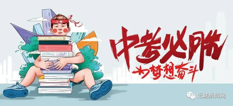 高校編制改革最新動態(tài)，揭秘2025年改革進展