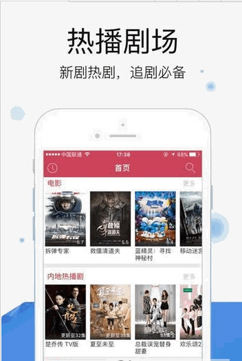 吉吉影音最新版本下載，極致影音娛樂體驗